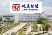 【招商電子】鵬鼎控股：25年50億Capex超預(yù)期，卡位AI端云管三側(cè)創(chuàng)新迎新增長(zhǎng)周期