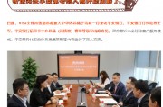 曹慰出任平安銀行信用卡中心總裁 任職資格尚待核準