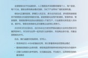 MWC 2025前瞻：國內廠商紛紛秀肌肉 看點十足