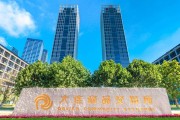 財經深一度丨期貨衍生品再迎新！境內首批月均價期貨將上市