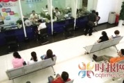 三方存款的運(yùn)作機(jī)制是怎樣的？這種運(yùn)作機(jī)制對(duì)資金安全有何影響？