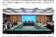 肖衛吾擔任寶豐酒業總經理，業內評價其為“運作全國化高手”