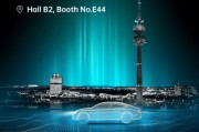 佑駕創新(2431.HK)即將亮相IAA MOBILITY 2025，共探AI座艙未來