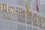 為什么銀行總是在系統升級時影響正常業務？