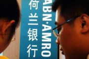 銀行的國際結(jié)算單據(jù)審核有哪些要點？?