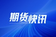 苯乙烯：產量連增三周，下游產能利用率漲跌互現