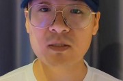 清華畢業生舉報局長貪腐，彰顯反腐決心與勇氣
