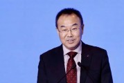 中行行長劉金因其他安排缺席董事會： 未委托其他董事代為出席