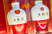 茅臺降價，“困”住了五糧液