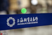 期貨合約的標準化對交易有什么影響？