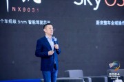 蔚來(lái)李斌：大家不愿意布充電樁的地方，我們來(lái)布，虧點(diǎn)錢換來(lái)用戶出行無(wú)憂