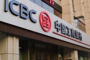 銀行如何通過市場分析提升決策能力？