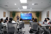 藝云科技探討AI賦能家庭教育，展示新一代學習終端與線下空間