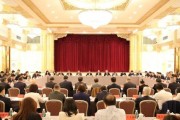 中基協：基金行業始終堅持理性投資、價值投資、長期投資，充分認可A股投資價值