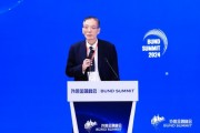 劉世錦：堅持雙碳目標，穩定長期預期不動搖