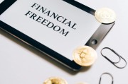 公司放量縮量的含義是什么？放量縮量對公司股價有怎樣的影響？