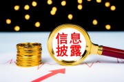 如何分析企業運營情況？中搜為何面臨現狀？