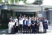 興智團隊赴清華大學社科學院參與“青少年積極心理學研討會”