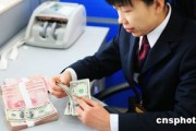 銀行的投資信托如何為客戶提供財富增值？