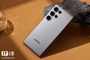 三星電子今年 Q3 營收 79.1 萬億韓元，營業利潤 9.18 萬億韓元