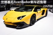 汽車的車輪對行駛穩(wěn)定性的影響有多大？