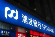 銀行理財產品的投資研究報告可信度如何？