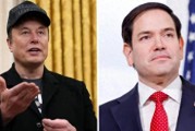 美媒爆料“馬斯克與魯比奧在內閣會議上就裁員問題發生爭執”，特朗普回應