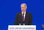 直擊WAIC丨諾獎得主杰弗里·辛頓：人類已經不可能消除AI了