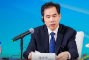 福建港口集團(tuán)陳志平：全球前十大集裝箱港口已有七個(gè)加入“絲路海運(yùn)”聯(lián)盟