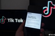 TikTok停止在美服務 核心時間線一覽