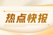 英鎊：兌歐元美元大幅下跌 10 月 4 日