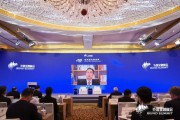 工商銀行行長劉珺：中國一直在負(fù)責(zé)任地扮演世界工廠角色 幫助控制全球通脹