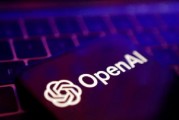 OpenAI發(fā)布具有推理能力的人工智能模型o1