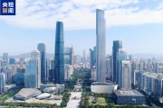 匯劃1180億元！“跨境理財通”大灣區(qū)投資者已超16萬人