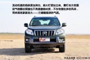 汽車的行駛模式如何影響油耗？