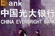 為什么銀行存款利息計算總有小數點？