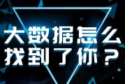 如何了解貨幣相關知識？哥倫比亞使用何種貨幣？
