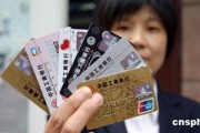 銀行的報價機制對投資者有何影響？
