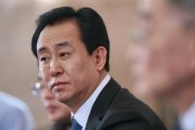 許家印的“特別惡劣”與普華永道的“信譽盡失”