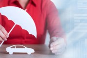 如何計算車險相關業績？平安車險業績計算有哪些要點？