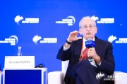 布魯金斯學會高級研究員Donald Kohn：美國中性利率R*將顯著高于過去十年的水平
