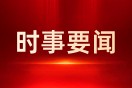 投保時(shí)需要注意的免責(zé)條款有哪些？
