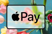 Apple Pay 開啟下個“十年”：蘋果書寫無接觸支付新藍圖，數字車鑰匙將擴展至租車領域