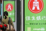 投資銀行在資本市場中的影響力如何？