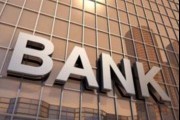 銀行卡的小額免密支付限額是否安全？