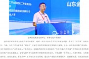 金城醫藥董事長因涉嫌操縱證券市場被立案 公司股價曾因合成生物概念現“過山車”