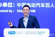 李斌：蔚來ET9上搭載神機NS9031芯片，一顆芯片等于4顆英偉達Orin X芯片性能