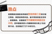 購房時如何避免被中介誤導？