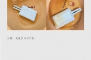充電寶退回難：快遞拒收 鹽水泡才能退款、企業轉嫁安全處置責任