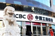 如何準確計算金融數值？公允價值的計算方法有哪些要點？